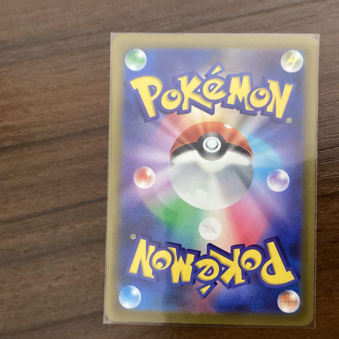〈美品〉ポケカ　まとめ売り　即購入OK！！！