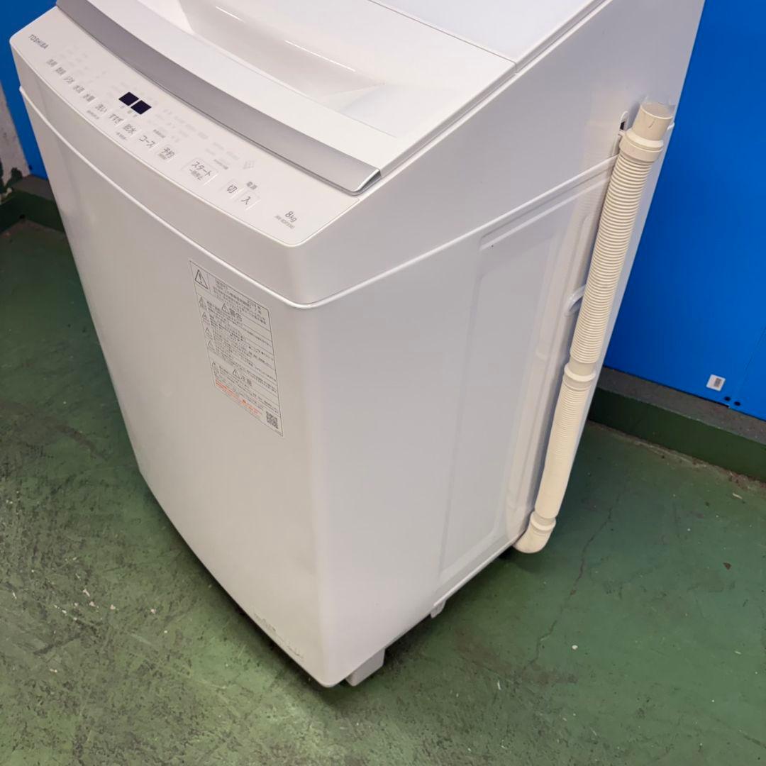 890最新モデル！東芝ウルトラファインバブル洗濯機　8キロ　洗剤自動投入　家庭用