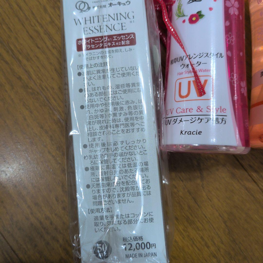 いち髪　コロン　いち髪コロン寝癖直しスプレーあんずとさくら　オーキュ　プラスチッ