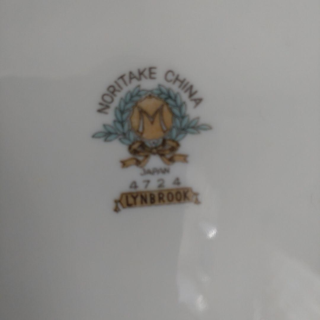 ノリタケ　蓋付きスープボール