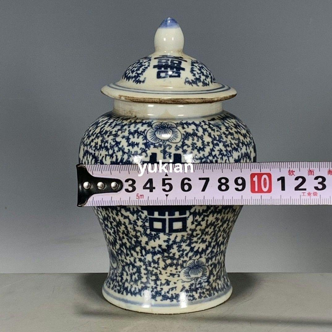 青花喜字缶 磁器 書道具 文房具 現代工芸品 美術品 装飾品