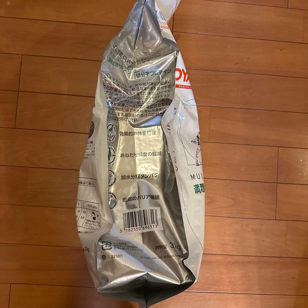  CANIN 満腹感サポート 低分子プロテイン 3kg×4袋