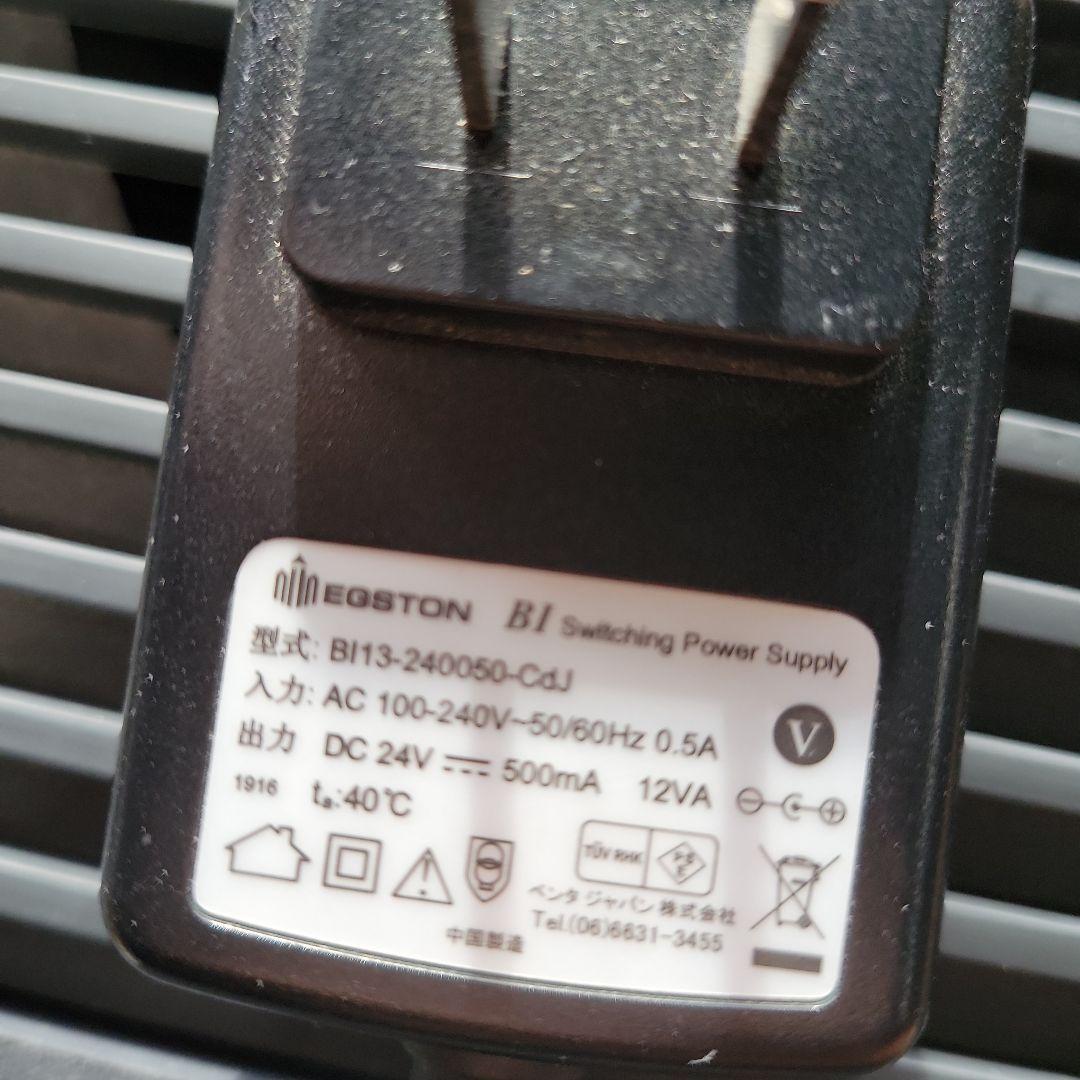 ベンタ　加湿器　LW45