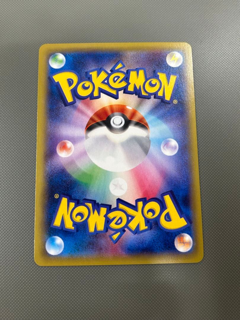 レックウザEX ダークライEX RR ほかまとめ売り ポケモンカード