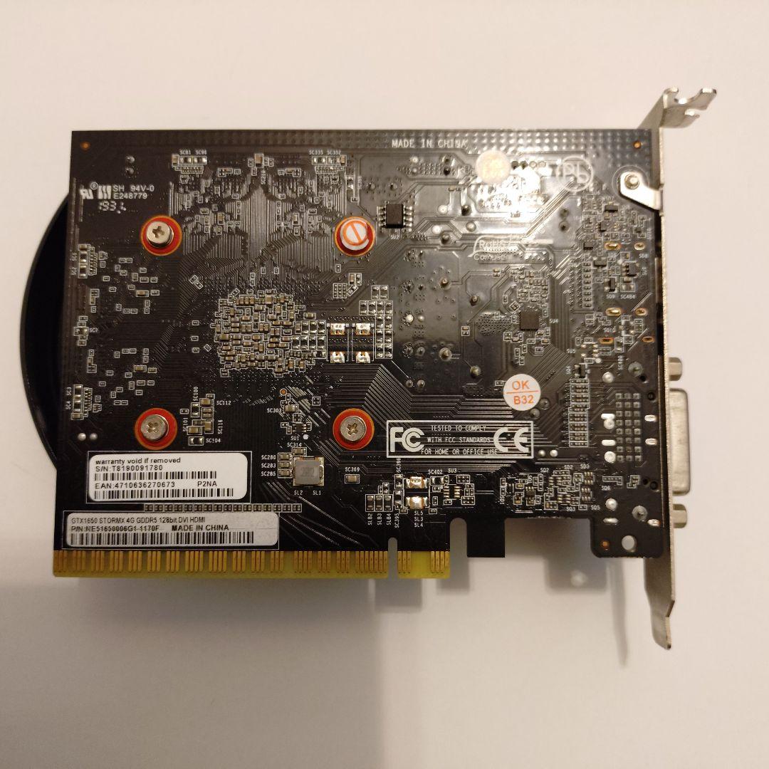 NVIDIA GeForce GTX 1650 4GB 1スロット GDDR5