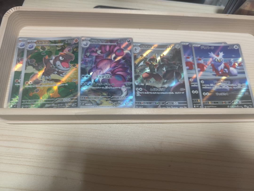 ポケモンカード AR まとめ売り 37枚