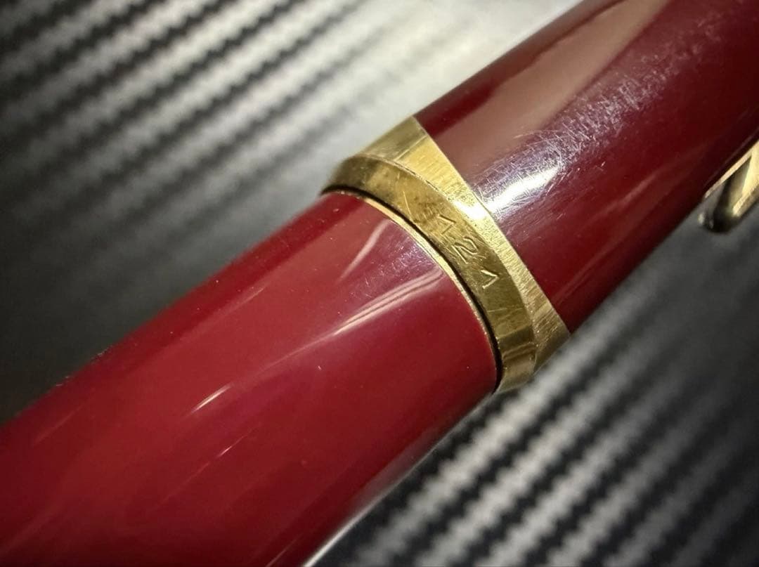 美品 モンブラン No.121 ボルドー EF 極細字 万年筆 18K