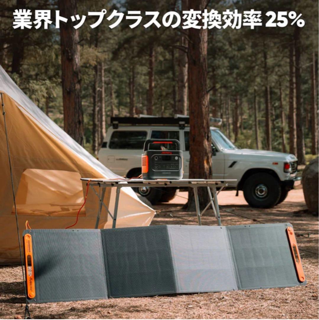 新品 Jackery SolarSaga 200W ソーラーパネル ①