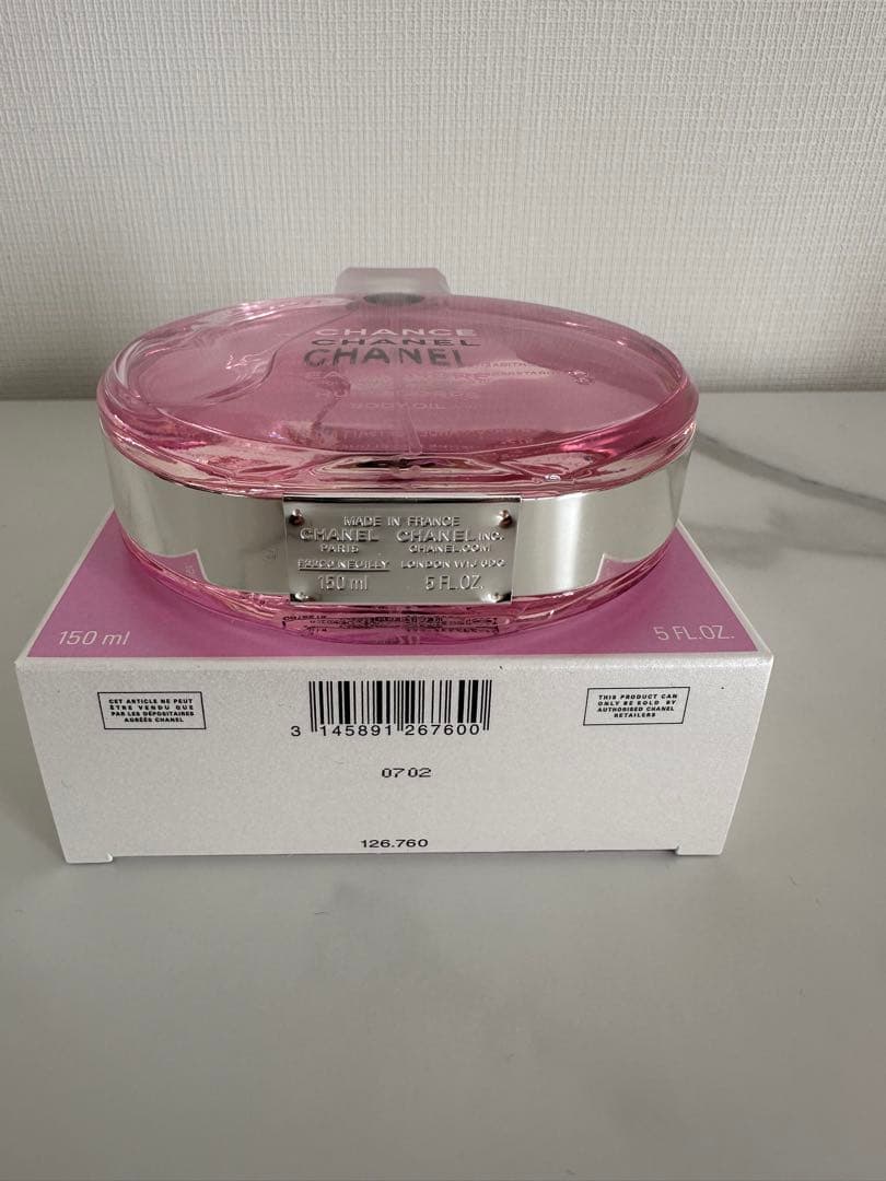 CHANEL CHANCE EAU TENDRE ボディオイル 150ml