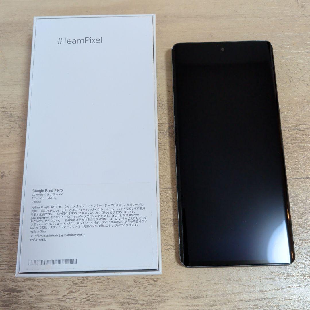スマートフォン本体 Google Pixel 7 Pro 256GB Obsidian