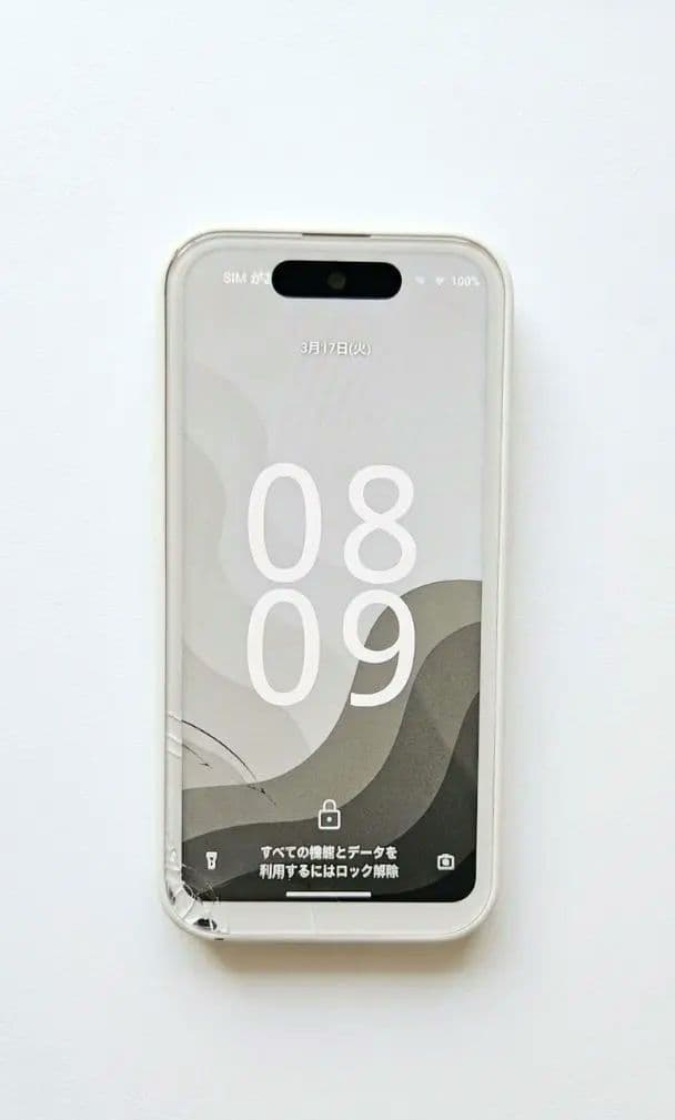 Bluefox NX1 超小型4インチスマホ Android 15