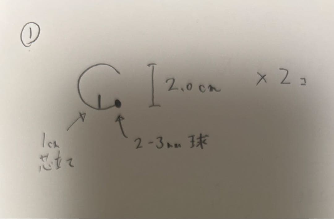 k10、ゴールドリング、幅0.8mm丸線