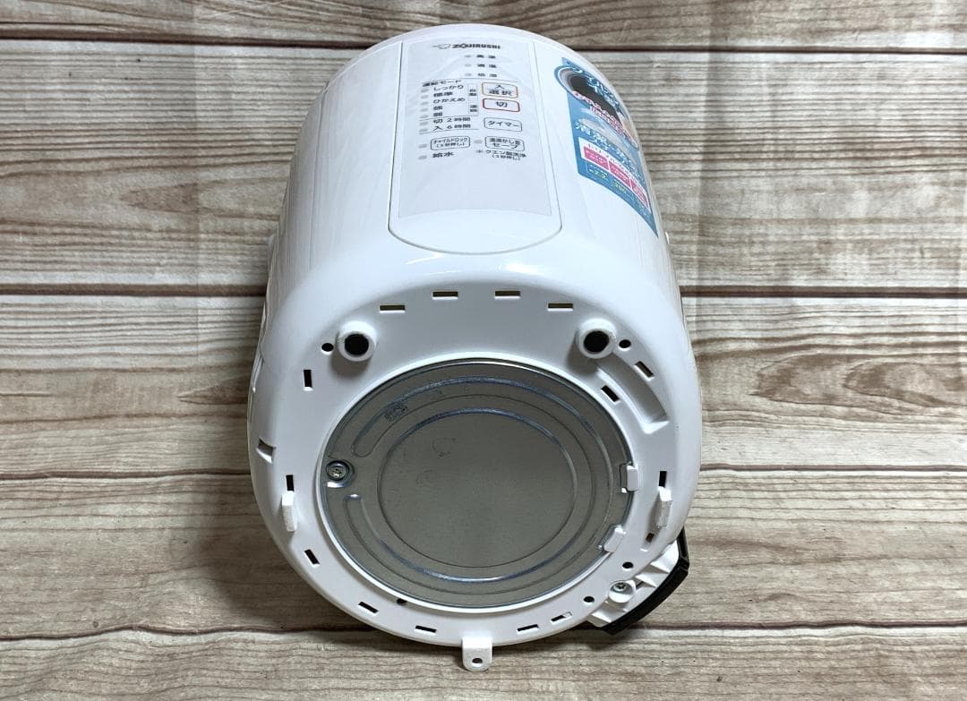 象印 10畳 2.2L センサー スチーム式加湿器 EE-RR35 2021年製