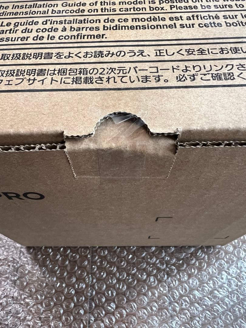 【Panasonic新品・未使用品】ネットワークカメラWV-S2135UX1台