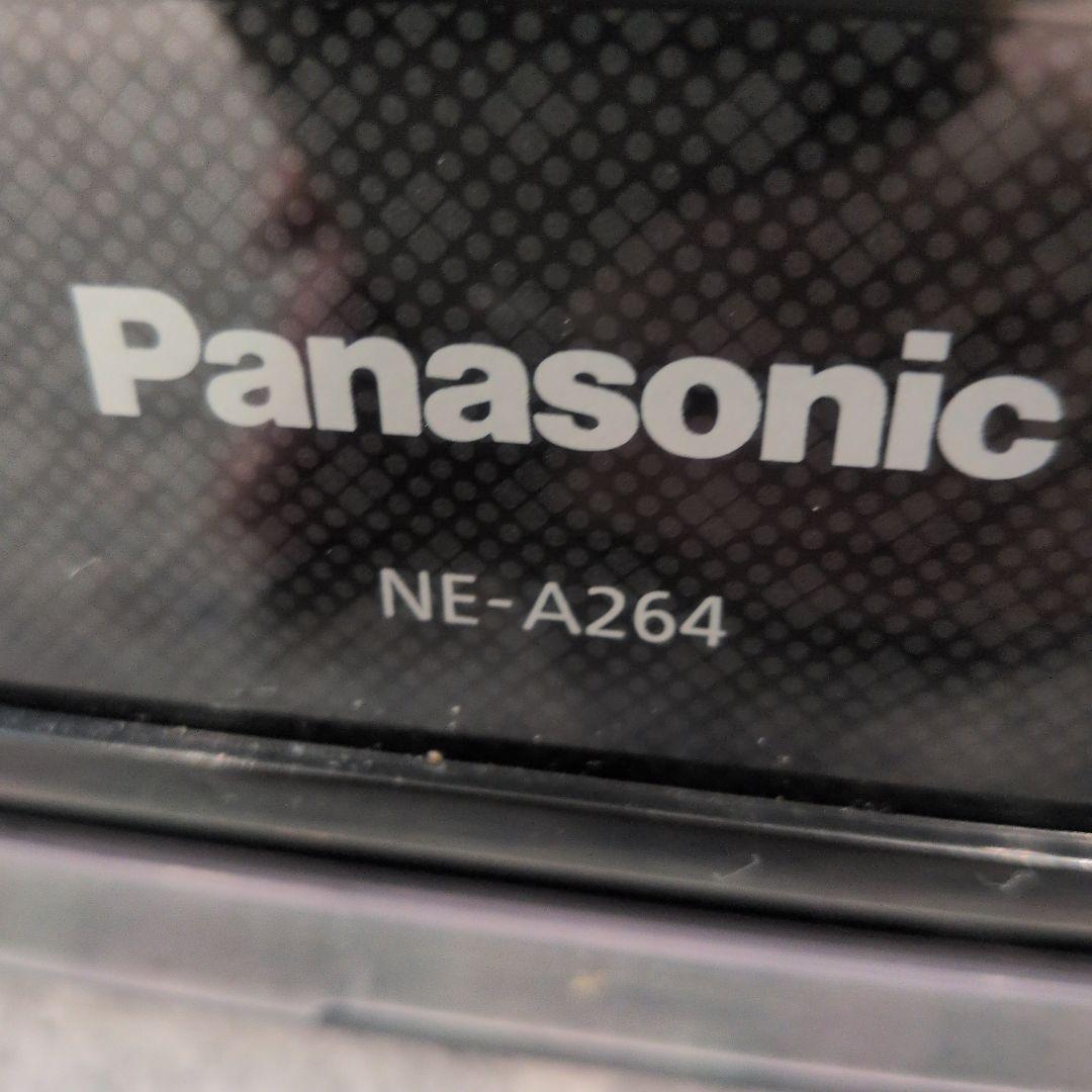 Panasonic ビストロ オーブンレンジ ※エコメルカリ便の方300円引き！