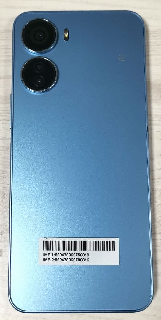 ZTE　Libero 5G IV　A302ZT　128GB