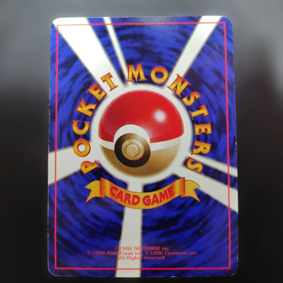 c*s様 ミュウ ミュウツー ピカチュウ ポケモンカード旧裏 プロモカード