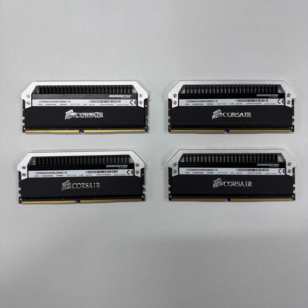 コルセアDOMINATOR DDR4 2666MHz 4枚セット