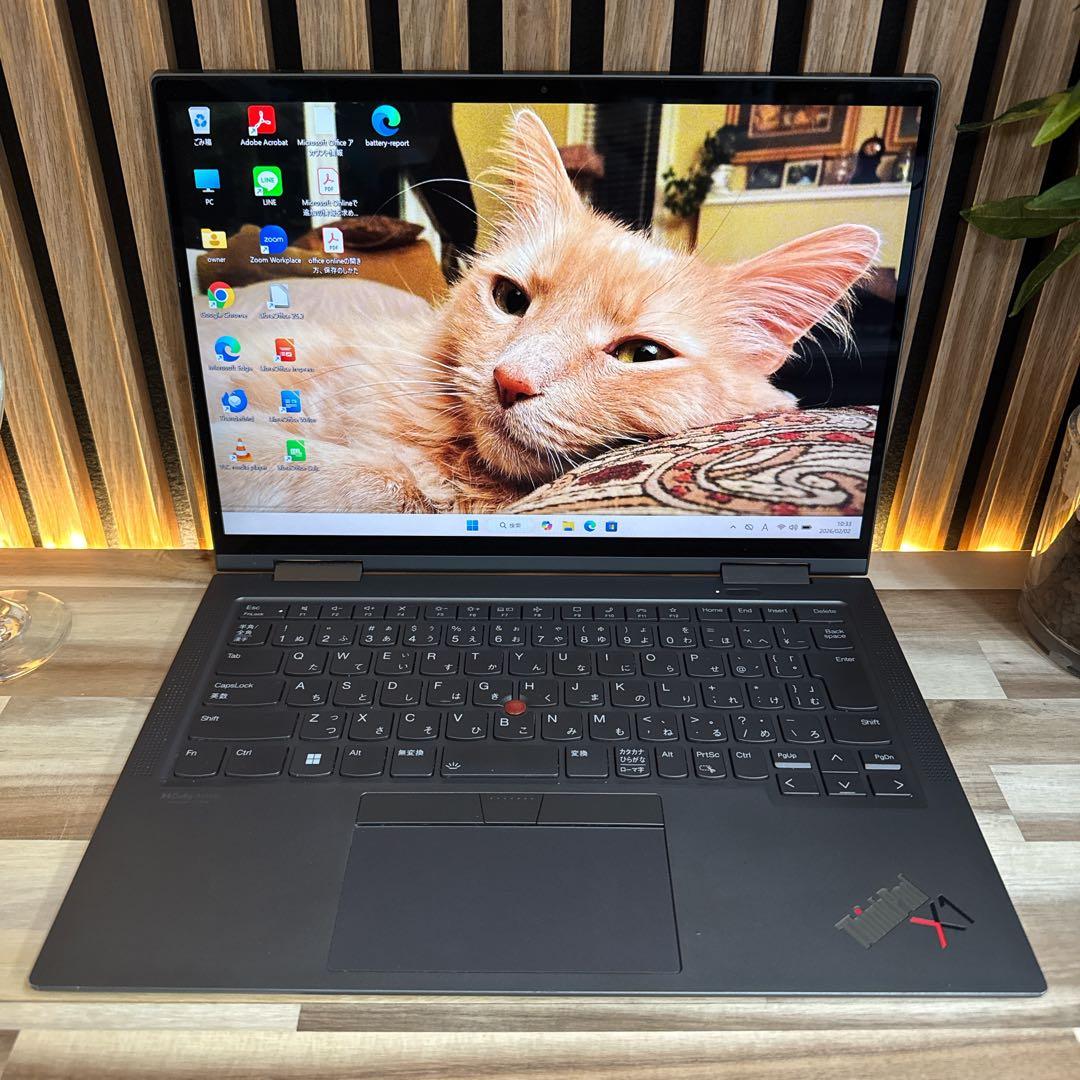 人気シリーズ‼️ThinkPad X1 Yoga☘タッチパネル式☘ノートパソコン