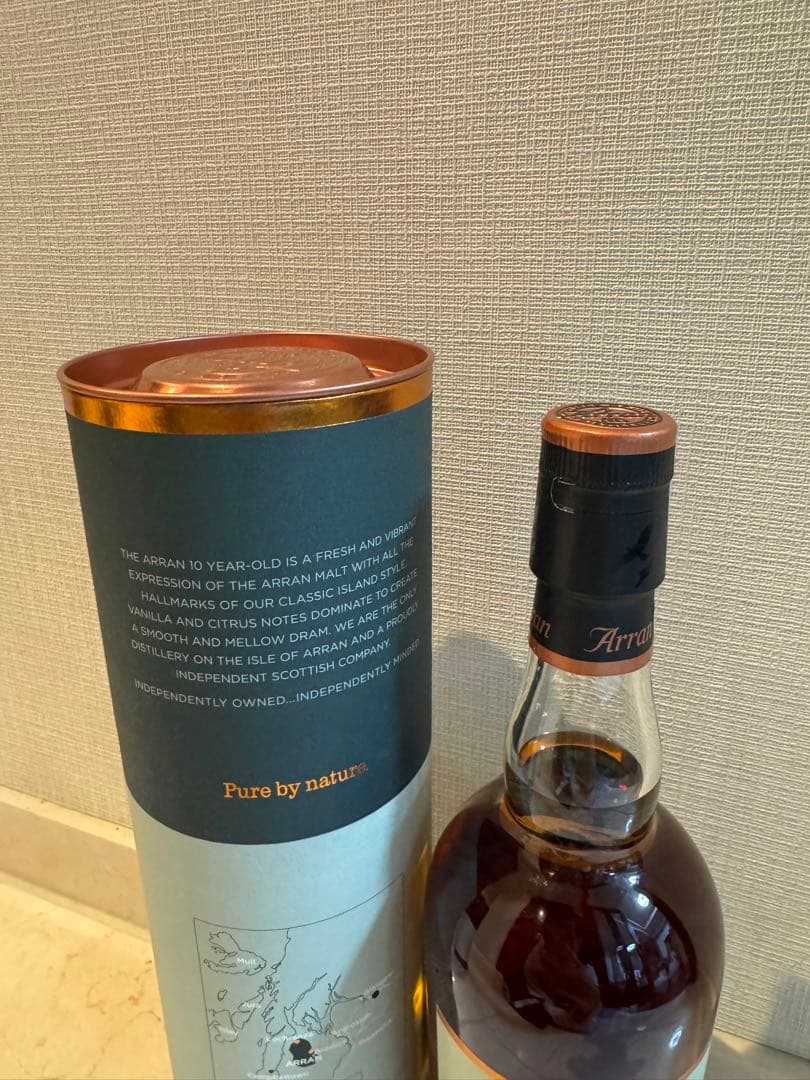 【終売品】アラン　10年　700ml 46度　旧ボトル