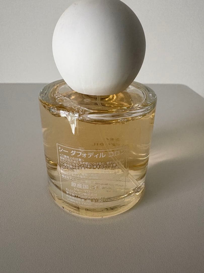 香水(女性用) Jo Malone SEA DAFFODIL COLOGNE 50ml