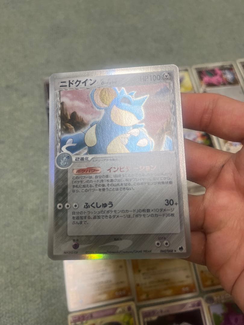 ポケモンカード　ニドキング　ニドクイーンセット