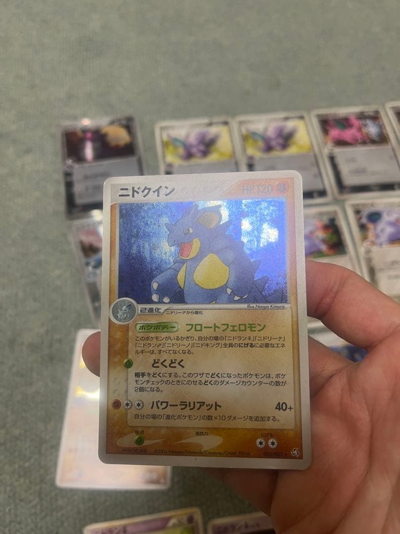 ポケモンカード　ニドキング　ニドクイーンセット