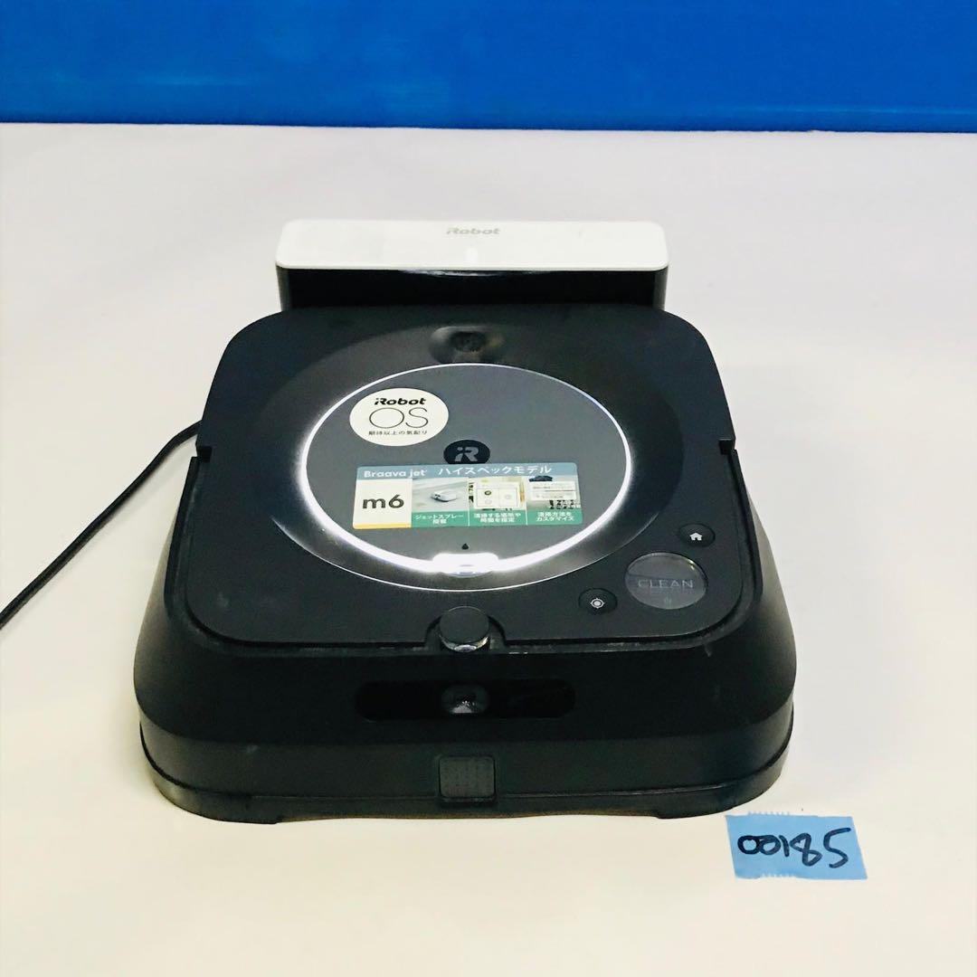 （中古品）iRobot Braava jet m6 本体と付属品動作確認済み