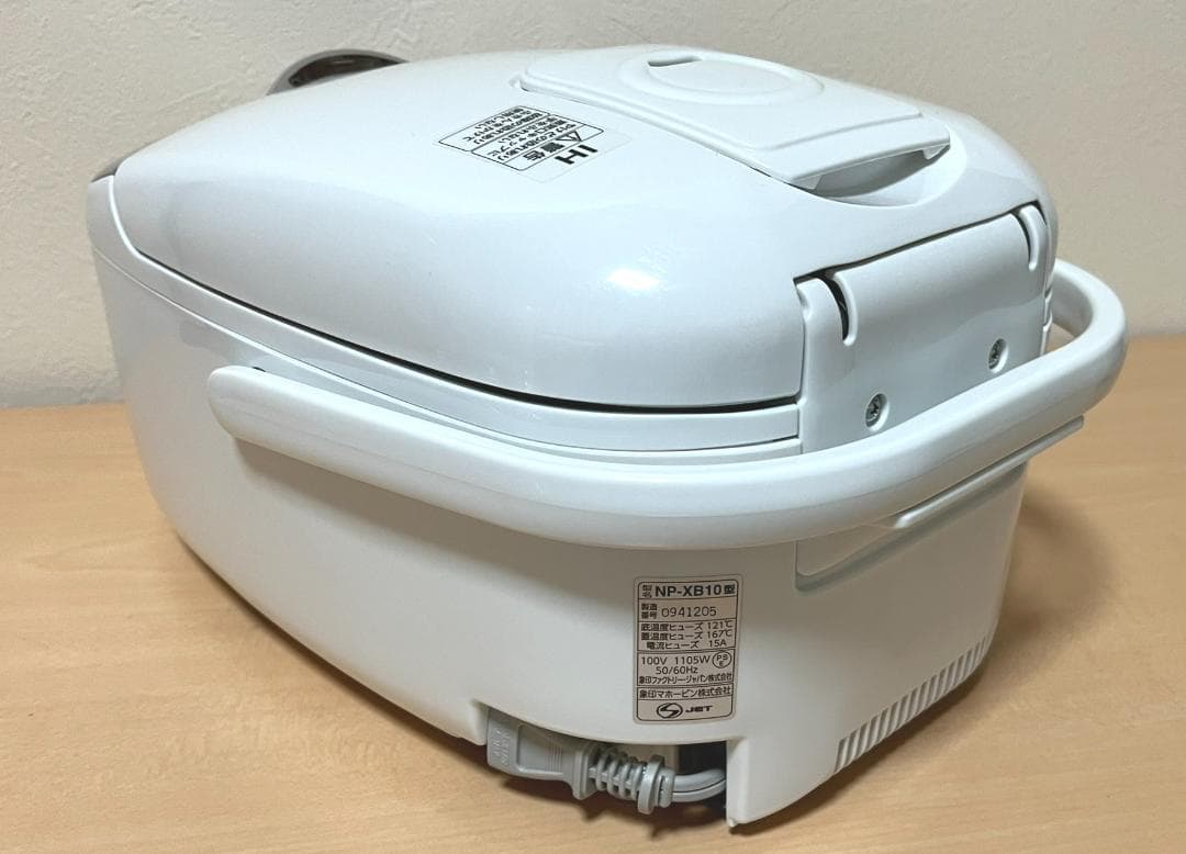 【美品】　象印 IH炊飯器 NP-XB10 2024年製 5.5合炊き