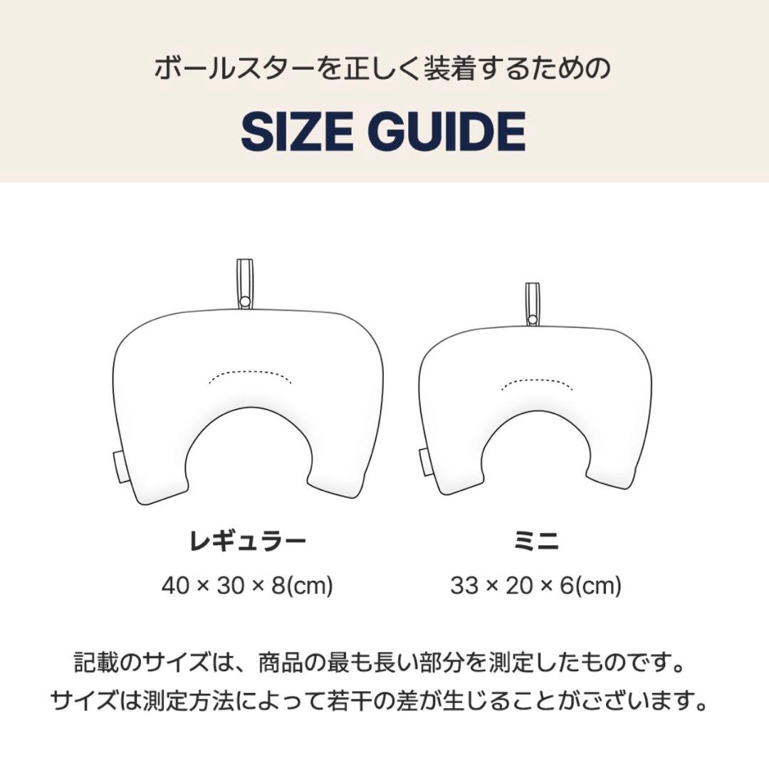 DIAシリーズ　あごのセクッション + あごのせまくら 2点　ハリースペット