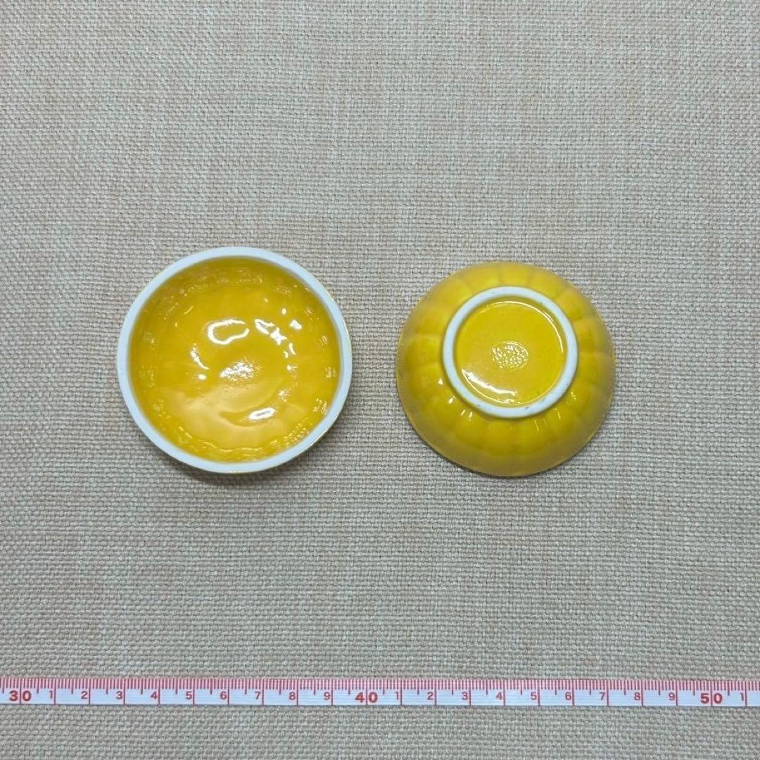 香合 交趾 菊蟹 交趾 昭阿弥 共箱
