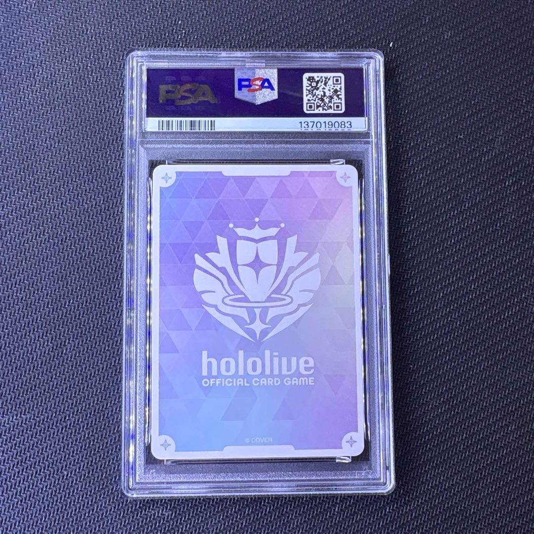 ホロライブカードゲーム　森カリオペ　OUR PSA9