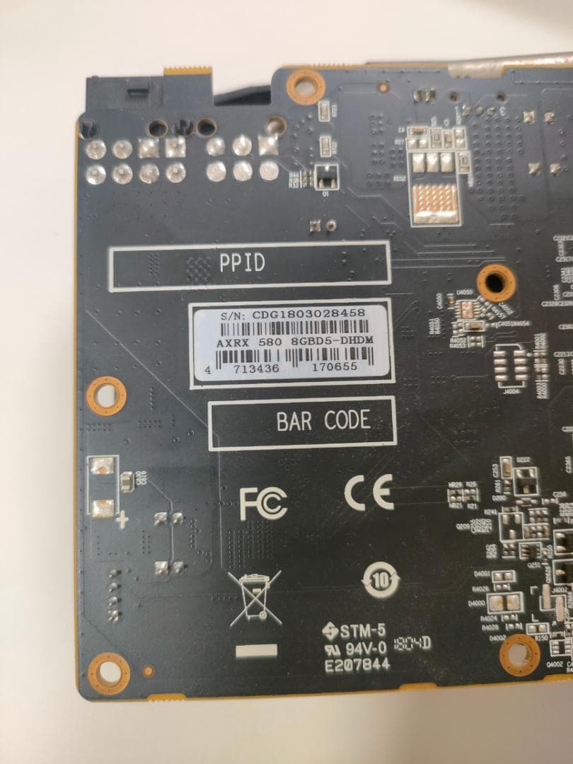 AMD Radeon RX580 8GB グラフィックボード 玄人志向