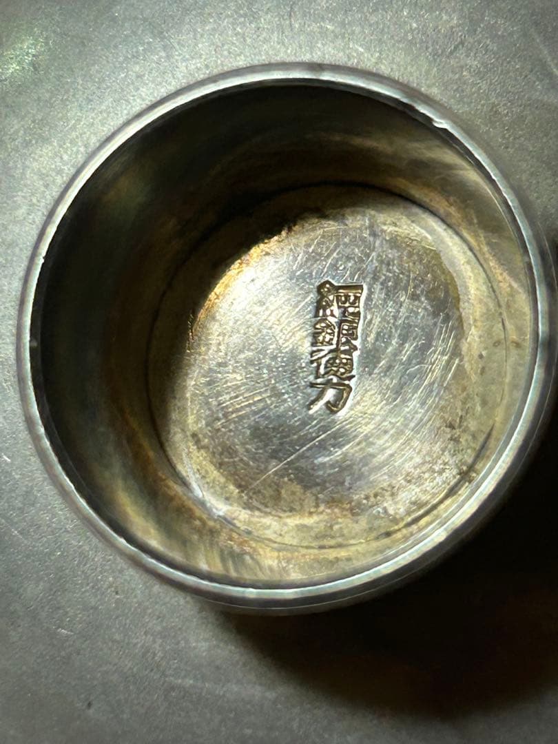 純銀　銀杯　徳力