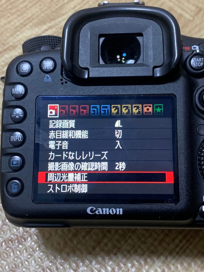 Canon EOS 7D デジタル一眼レフカメラ　シャッター30000回