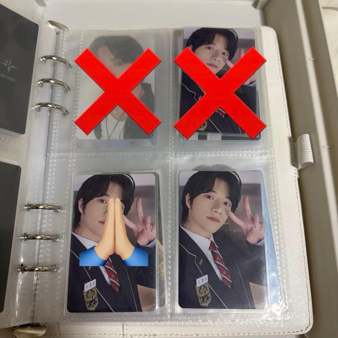 TXT ボムギュ トレカ まとめ売り
