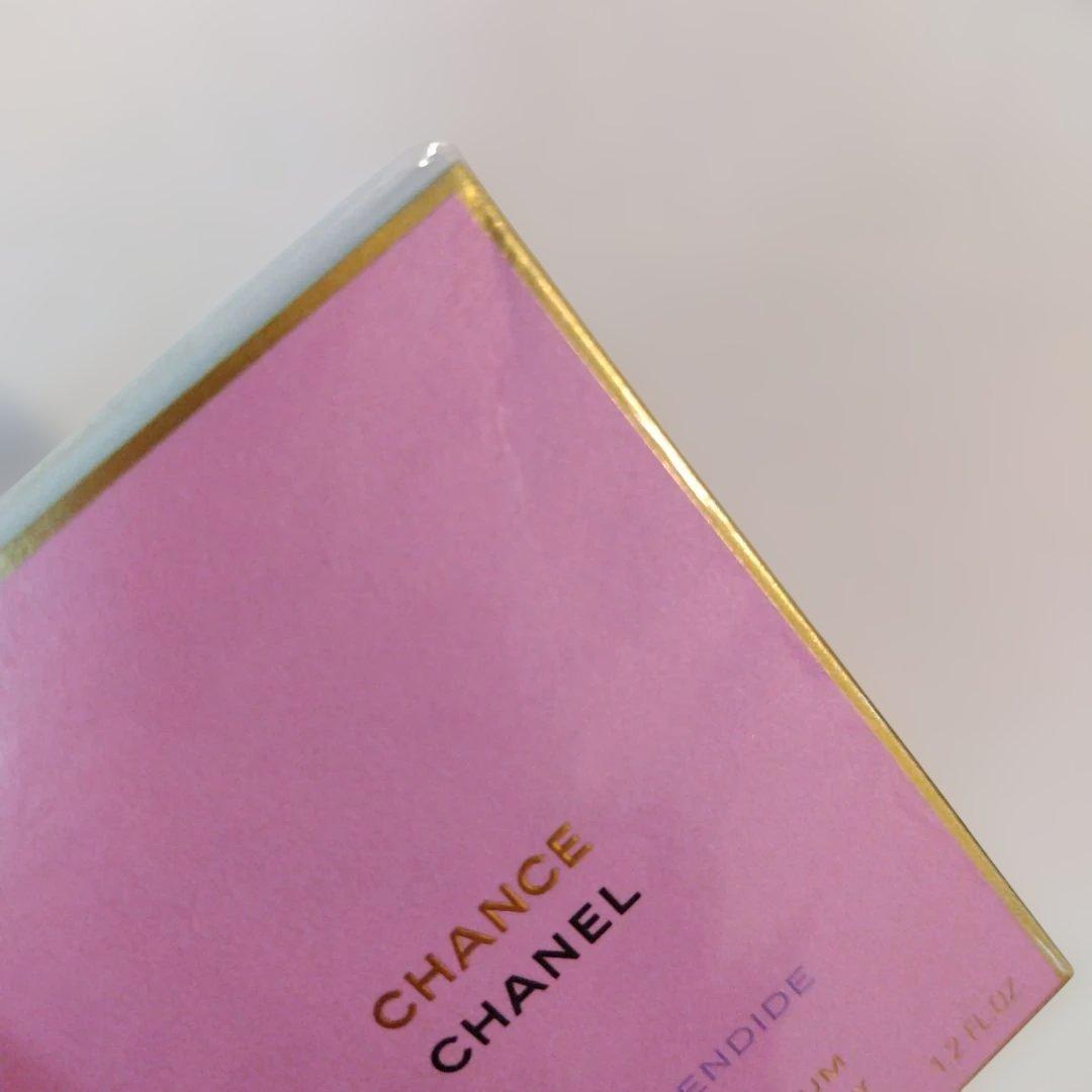 CHANELチャンスオードゥパルファム