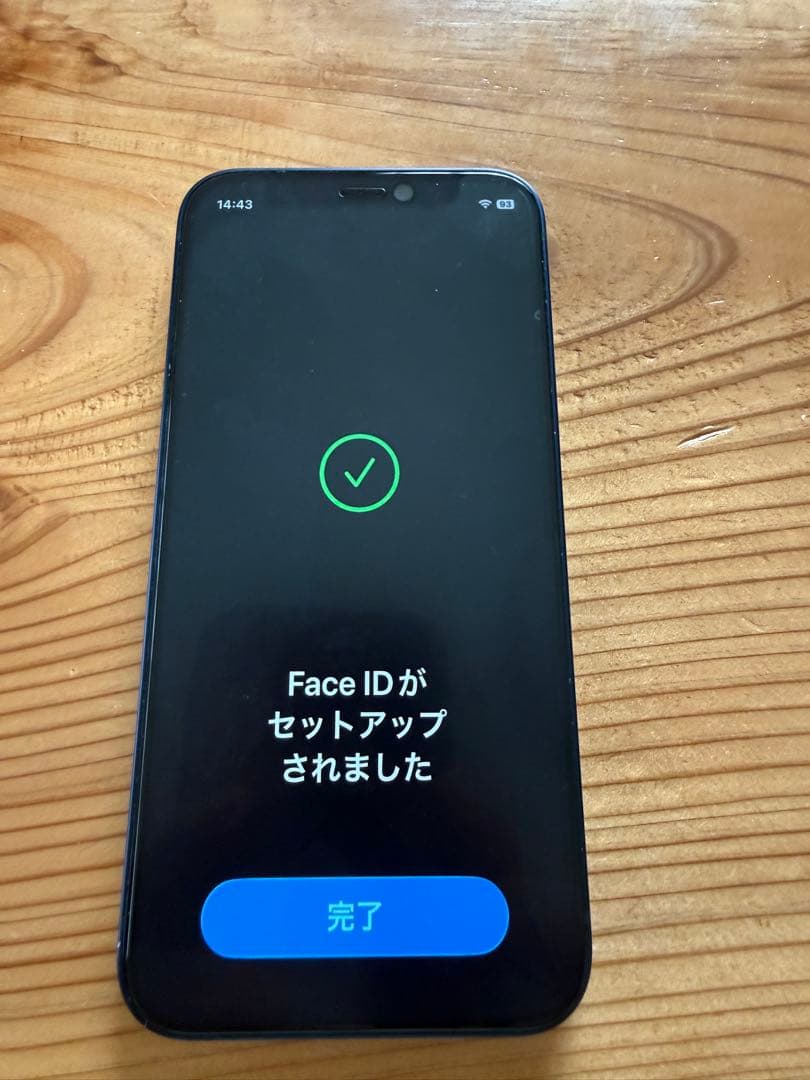 iPhone 12 mini 256GB最大充電容量77% SIMフリー