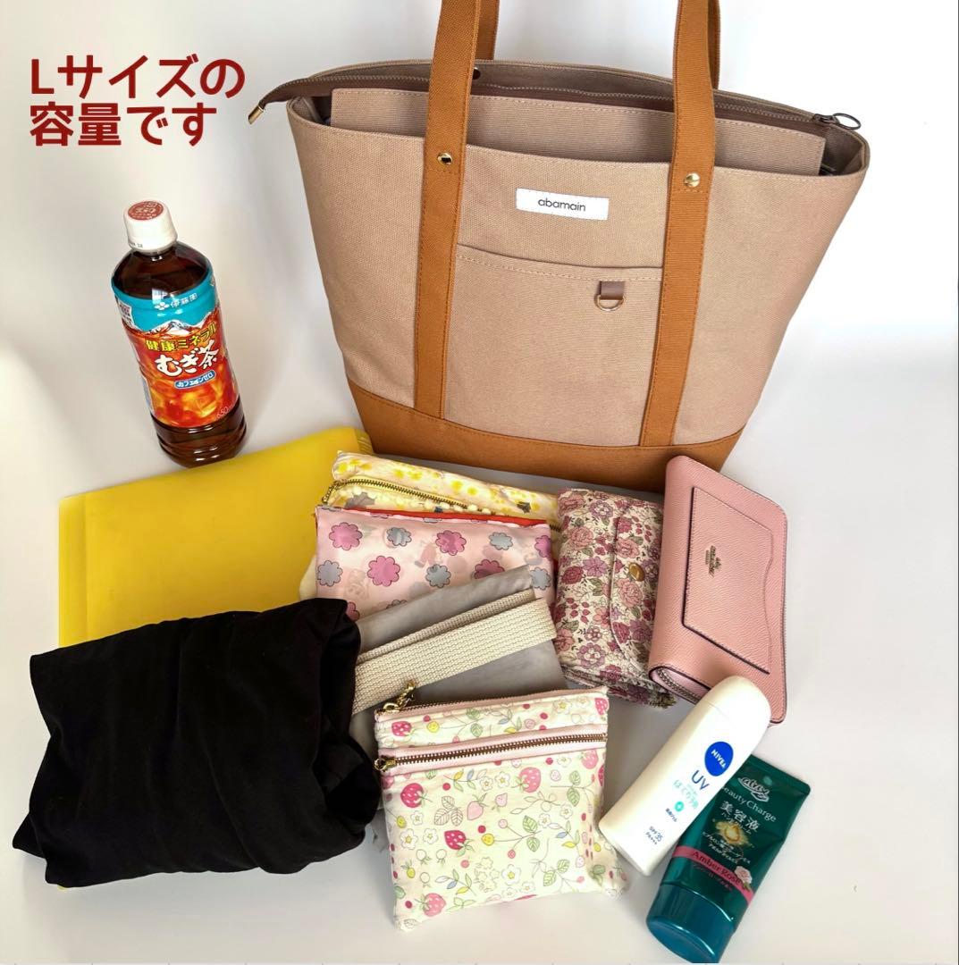 【kuyu】あおりポケット付きトートバッグL 倉敷8号帆布　マッシュルーム