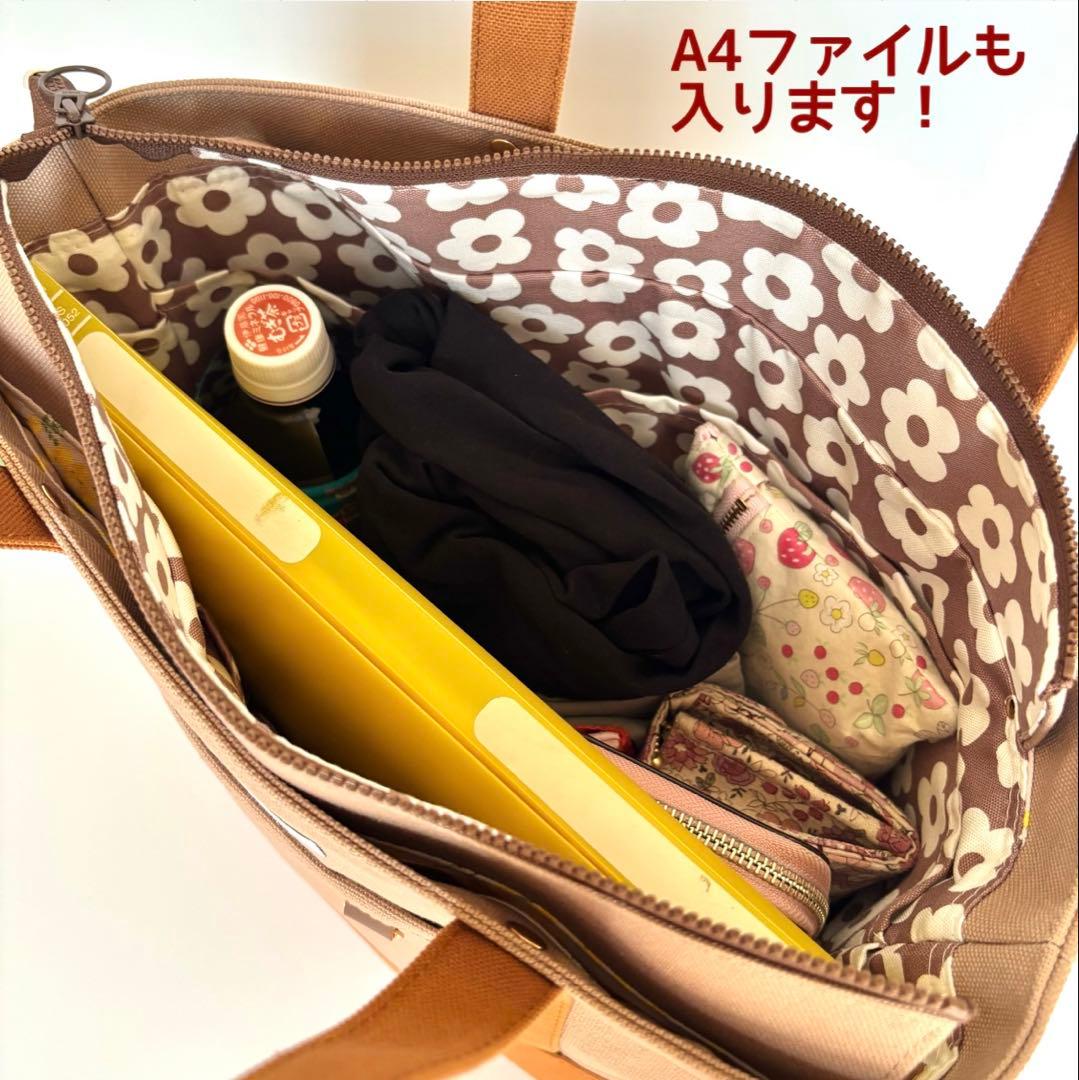 【kuyu】あおりポケット付きトートバッグL 倉敷8号帆布　マッシュルーム