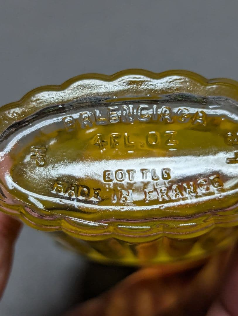 廃盤希少Vintageバレンシアガルディスオードトワレ105ml