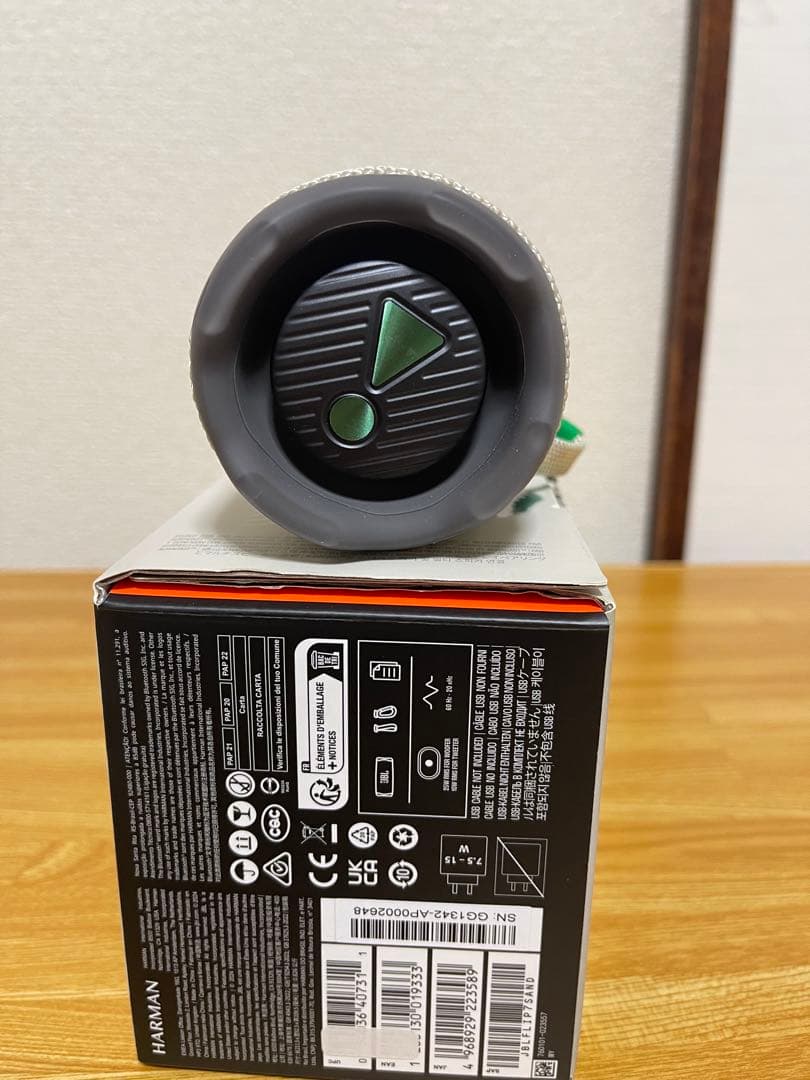 スピーカー・ウーファー JBLflip7