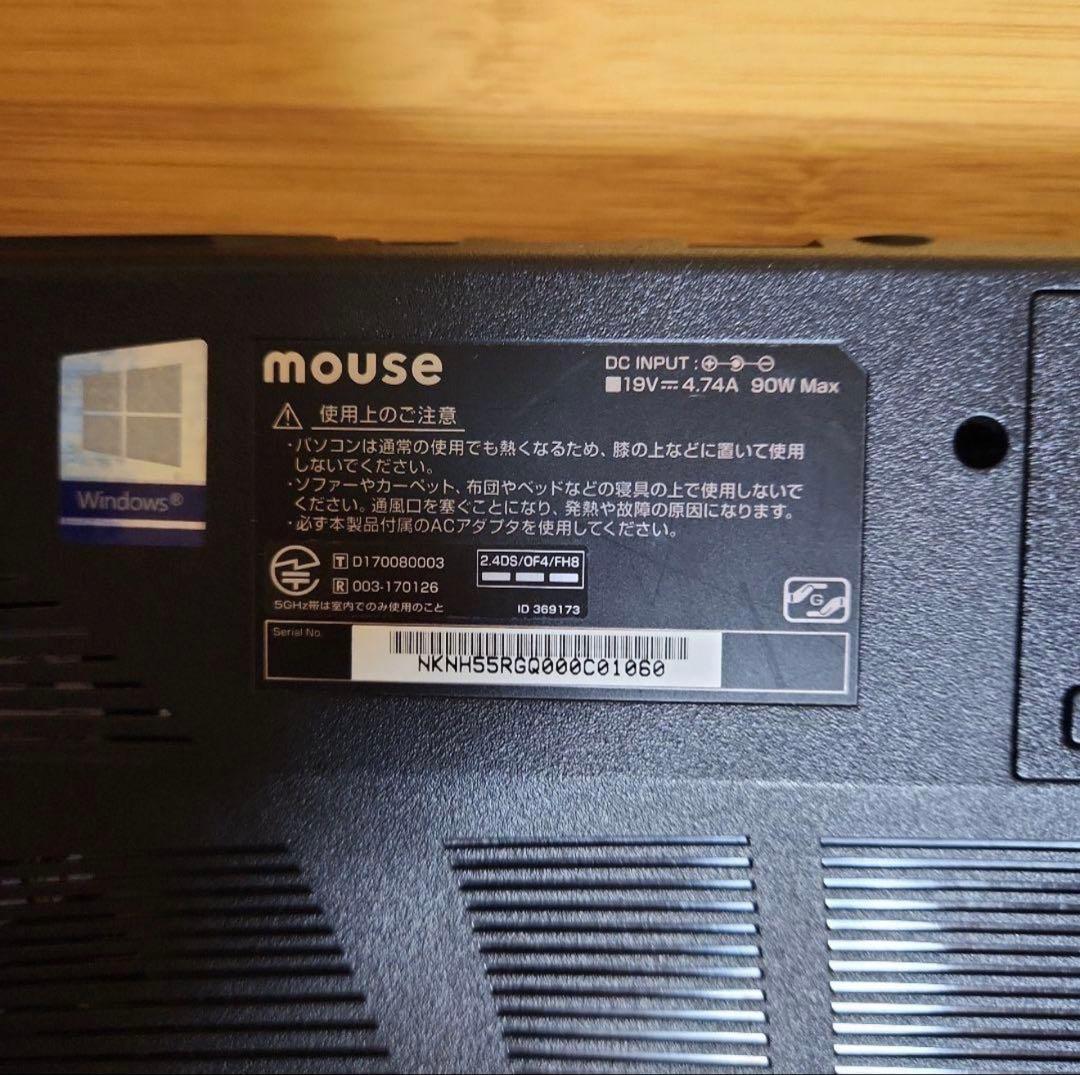 MOUSE マウス ノートパソコン COREi7 9世代 32GB