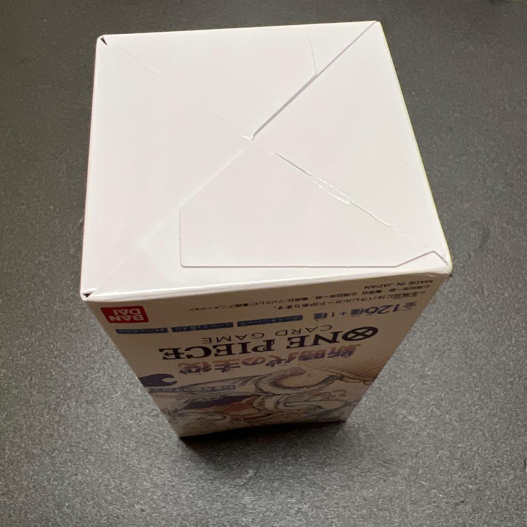 ワンピースカード OP-05 新時代の主役 BOX
