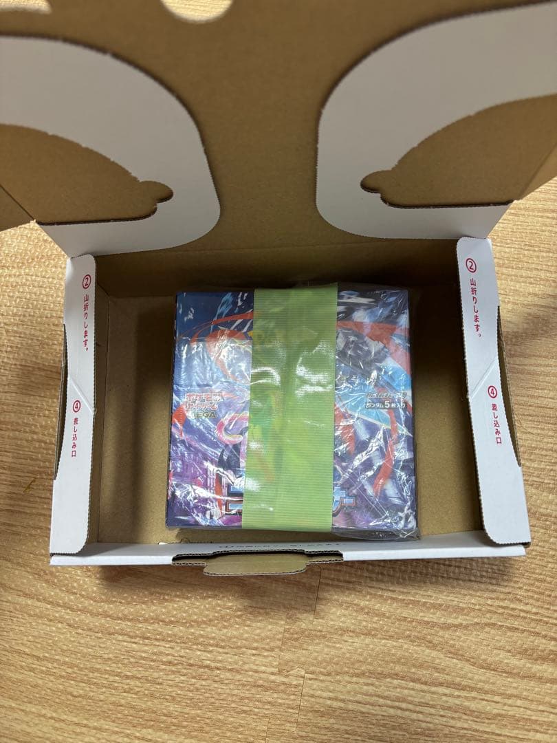 ポケモン ニンジャスピナー30パック入り　シュリンク付き