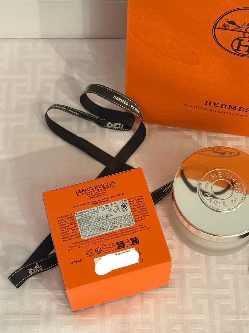 【新品未使用】HERMES エルメス ボディクリーム