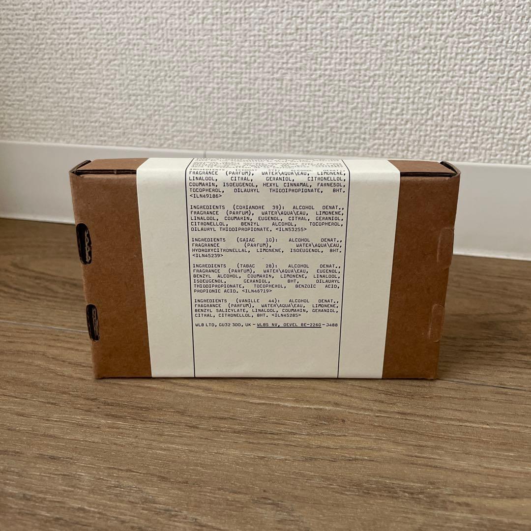 <新品・未使用> LE LABO シティエクスクルーシブディスカバリー セット