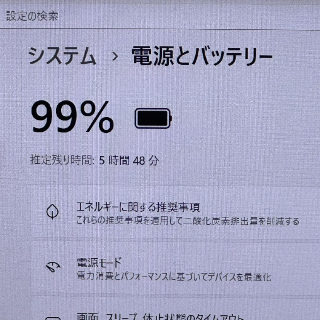 ★第10世代Core i7★ メモリ16GB/SSD512GB DELL H77