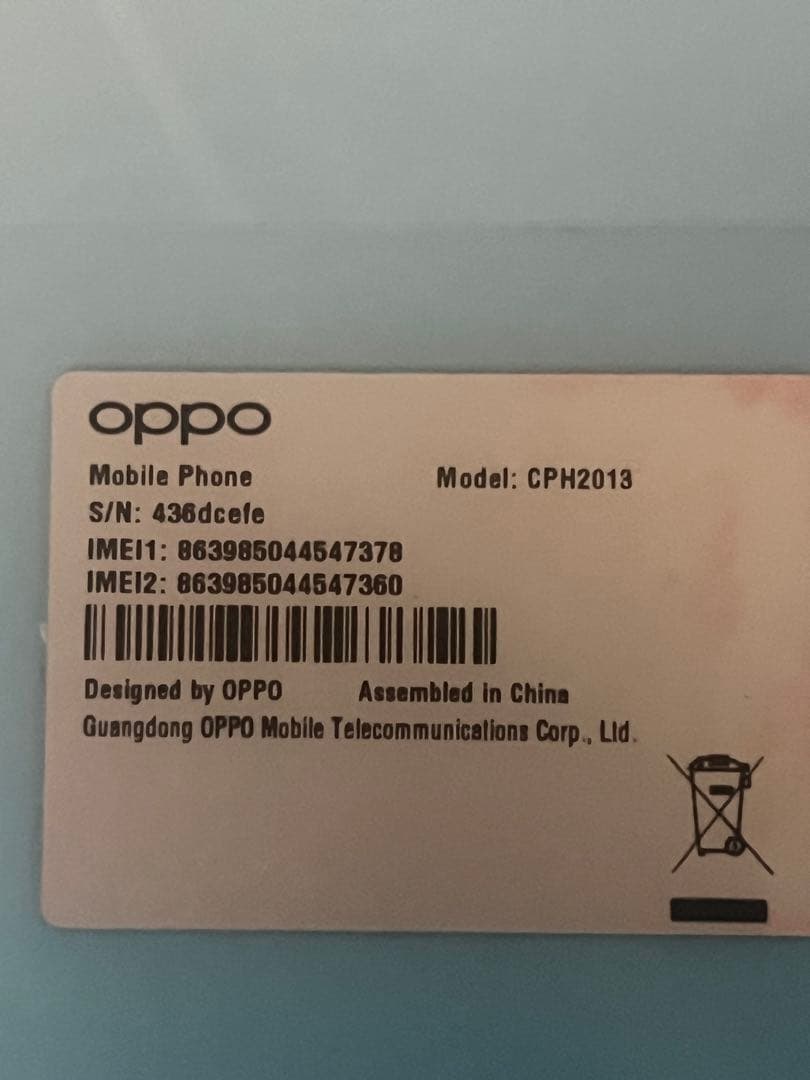 OPPO Reno3 A ダブルSIM simフリー128GB