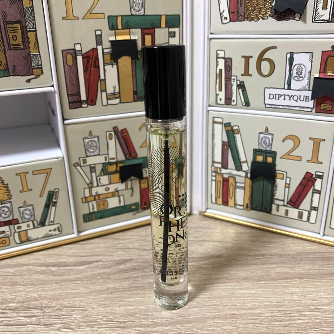 新品未使用　オルフェオン　オードパルファン　7.5ml